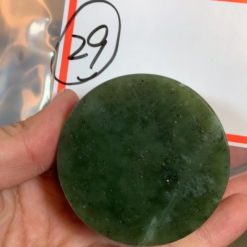 【闪购商品】和田玉珠宝半成品未镶嵌