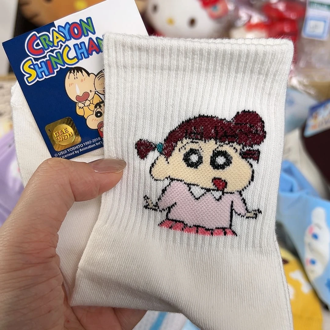 五十八包邮中古类不退换