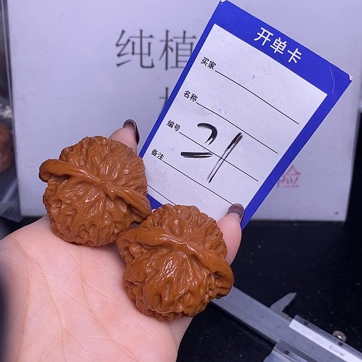 把件文玩核桃21/44宫灯