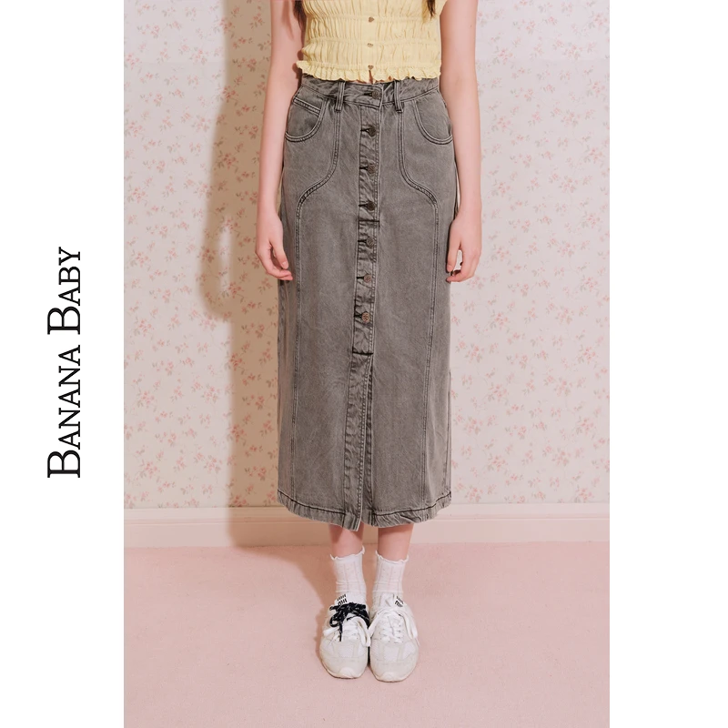 【粉丝专属】BANANA BABY2025年新款单排扣直筒牛仔半身裙D252QZ479