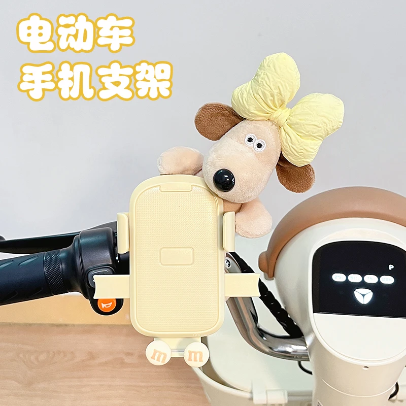 电动车手机支架2025新款可爱卡通电瓶自行车后视镜款导航支架女生