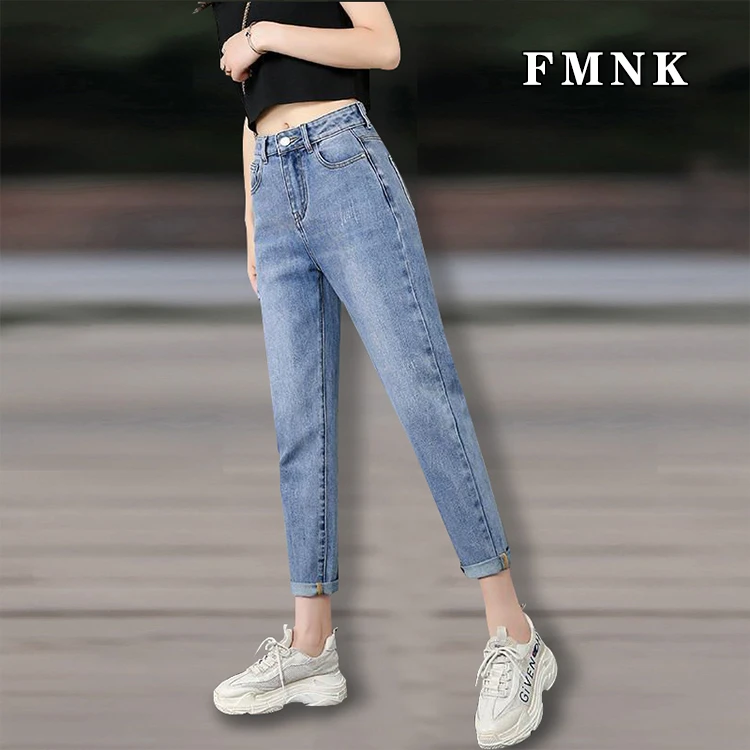 新款高腰宽松显瘦牛仔裤女士老爹小脚萝卜蓝小个子黑色直筒牛仔裤