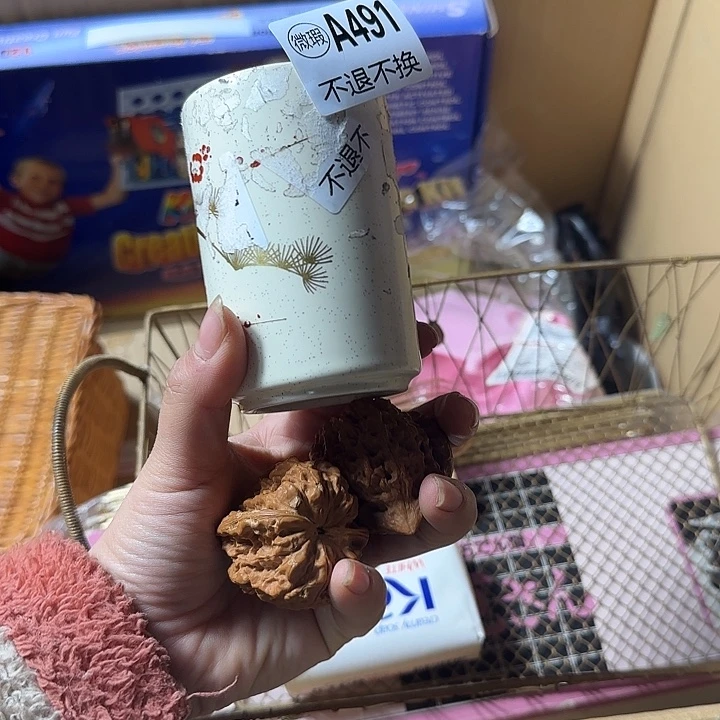 琳***华琉璃手工艺品11111111