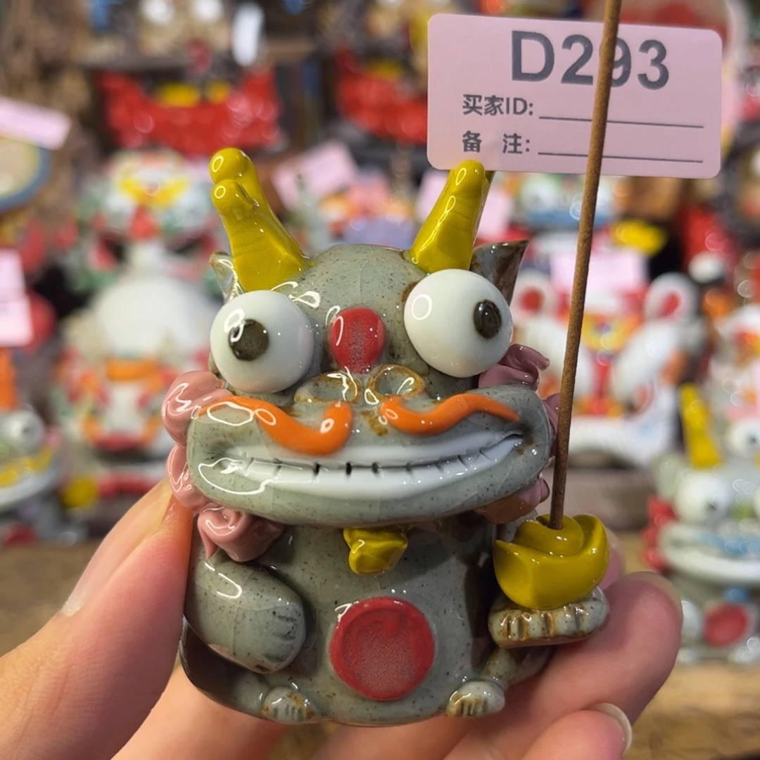 泥塑纯手工茶宠摆件