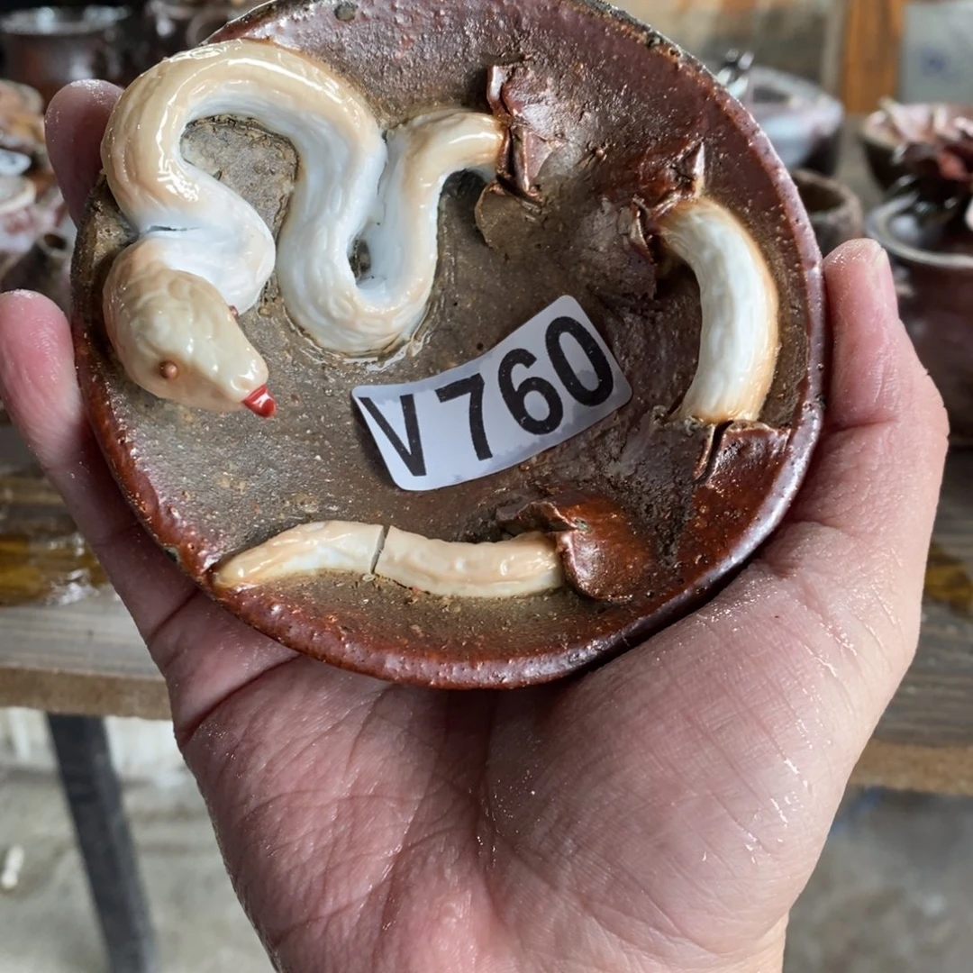 开窑大吉，高货多多760瑕