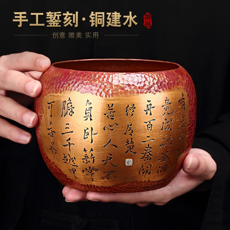 纯铜大号茶渣缸家用桌面水盂建水茶水缸废水桶功夫茶配茶洗杯零配