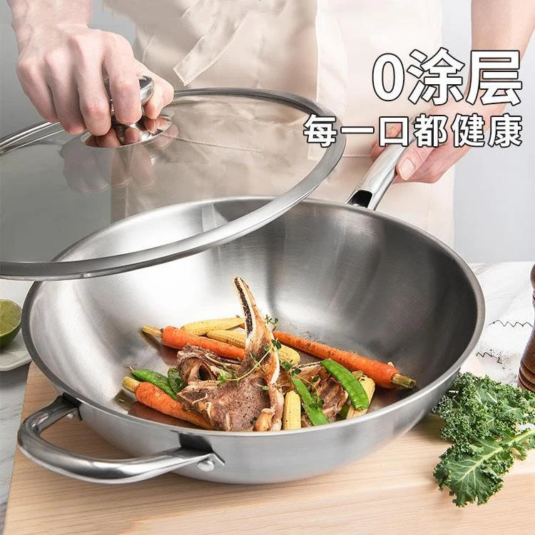 日本精工加厚食品级316不锈钢锅家用炒菜锅不粘锅炒锅电磁炉专用