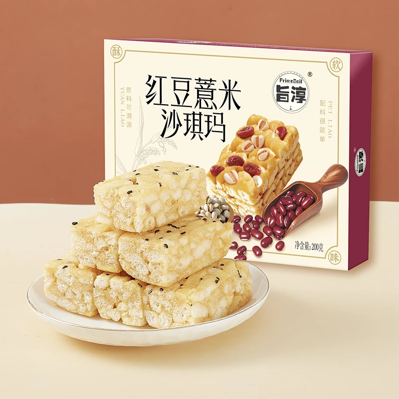 旨淳·红豆薏米沙琪玛200克(12袋装)/盒