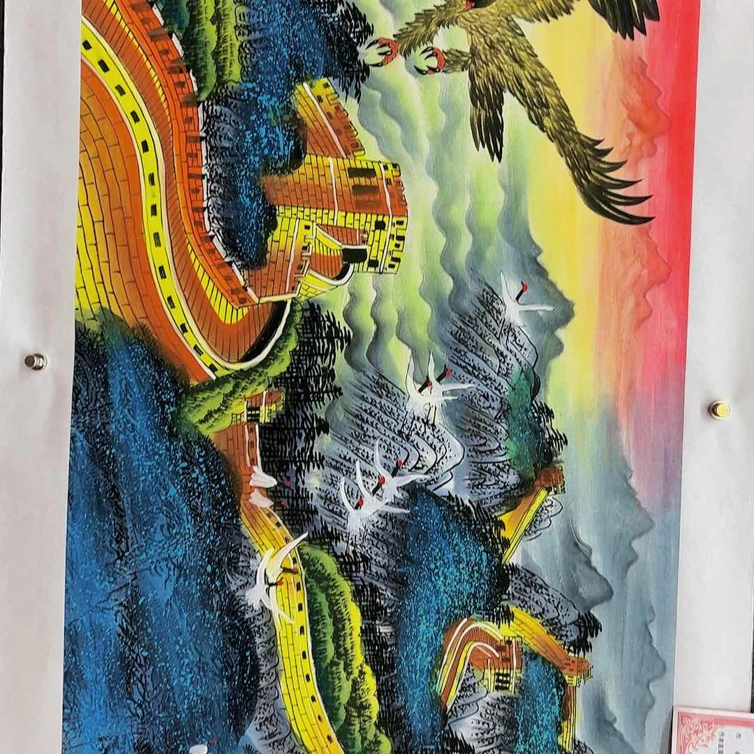 国画M>国画预展封存作品专用