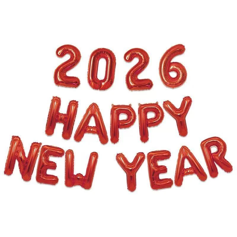 香槟色字母铝膜气球生日派对背景墙装饰布置