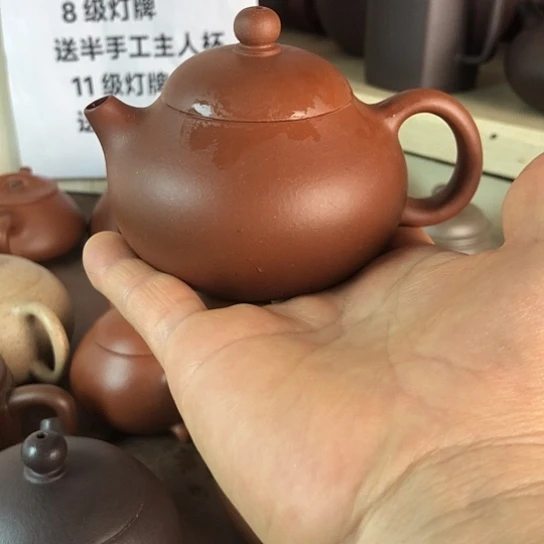 茶壶紫砂紫泥文但180豪生左右