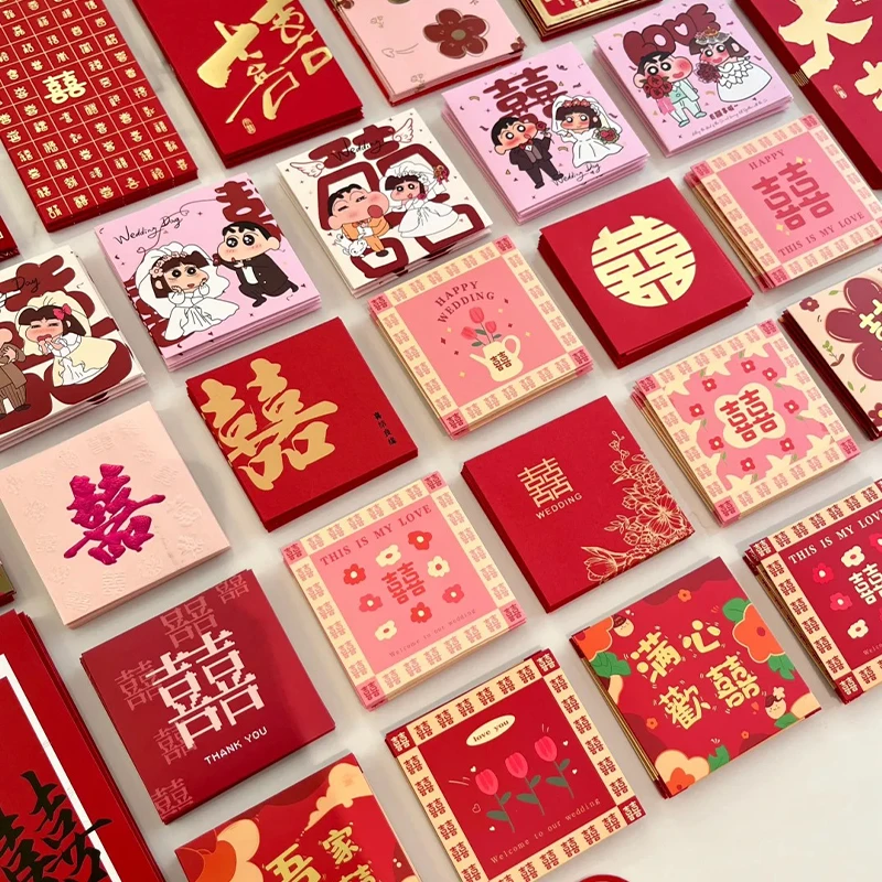 结婚专用小红包婚礼接亲堵门塞门订婚新婚喜字抛洒创意卡通小喜包
