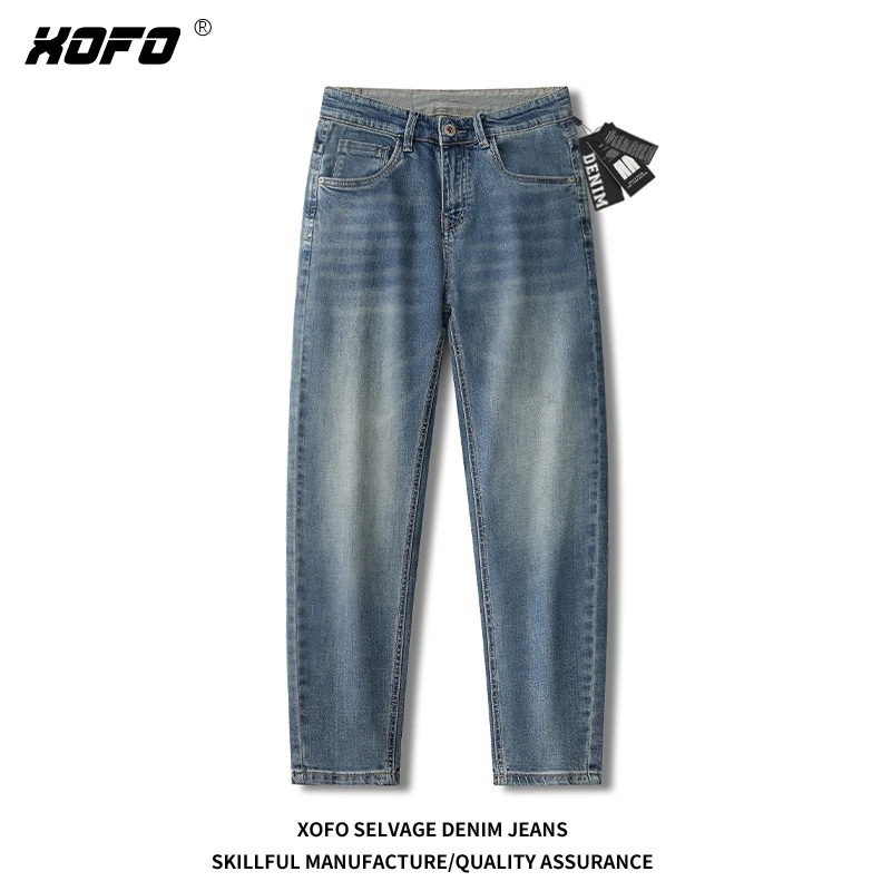 2025年新款蓝色九分牛仔裤男宽松锥形水洗小脚九分裤子潮流秋季