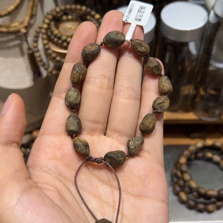 沉香沉香碎屑0.8树丁