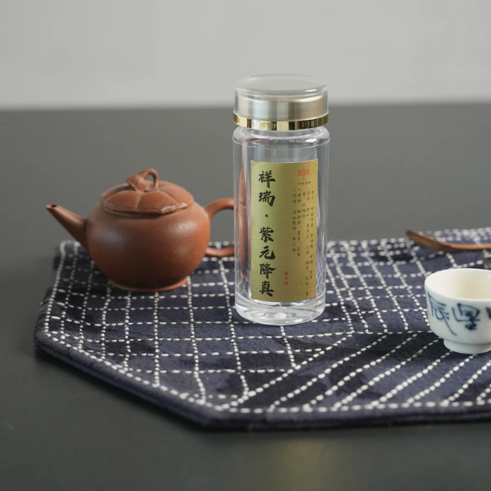 树见造物 | 清石林《祥瑞单圈0.8屁桃搭配》  xm0149