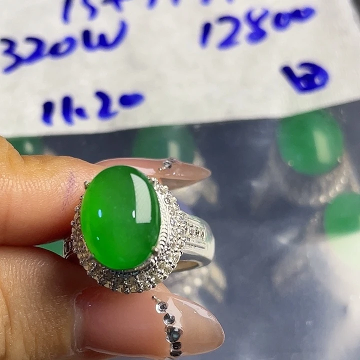 田***8定制翡翠未镶嵌3679900