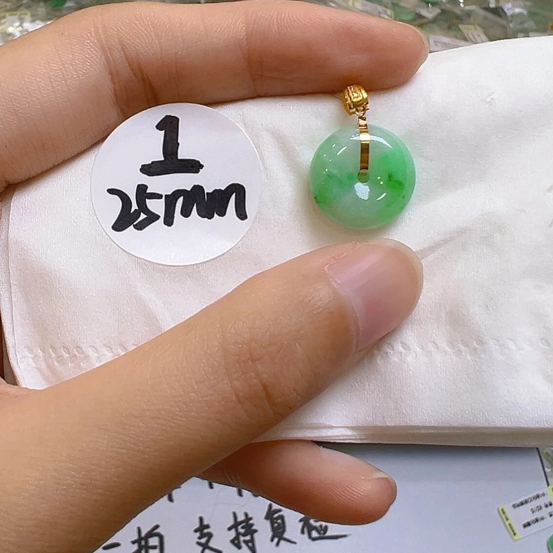 翡翠18K金镶嵌吊坠(不含链)翡翠