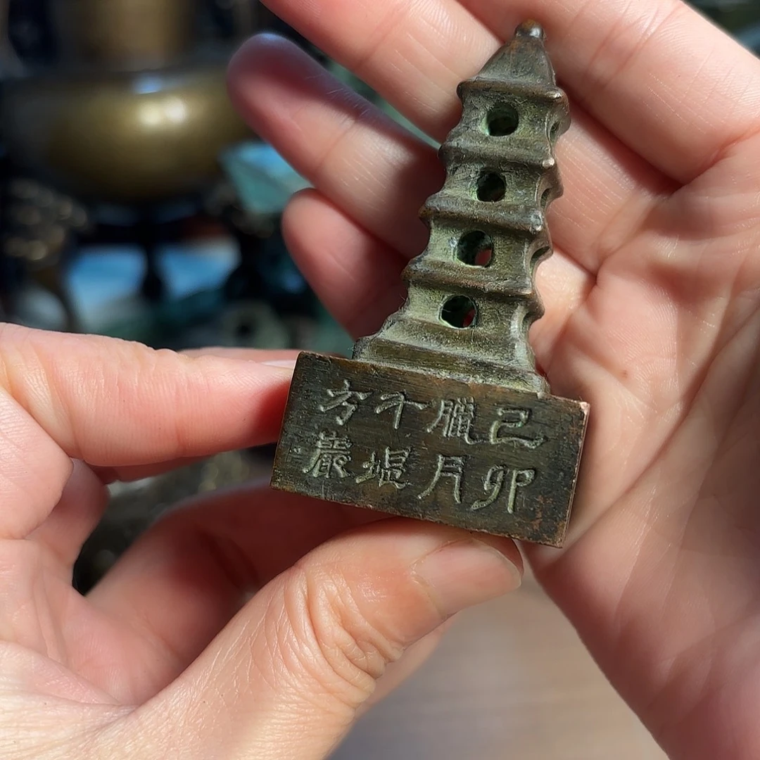 铜铜铜铜铜铜铜铜铜铜