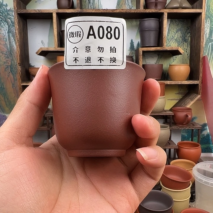 茶杯紫砂拙器甄选，纯原本矿。80毫升