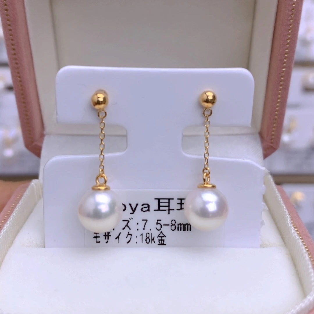 海水珍珠耳饰18K金镶嵌