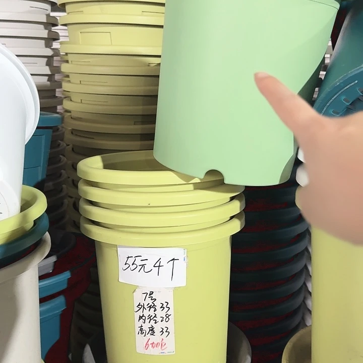 微瑕7#口径33高33无托新绿色6个