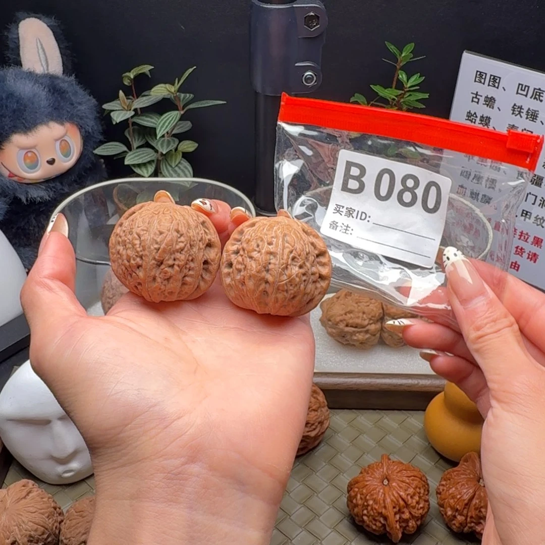 龙脊菩提吊坠铁锤