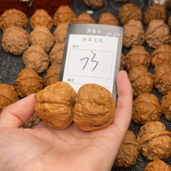 吊坠桃核我是第一百38
