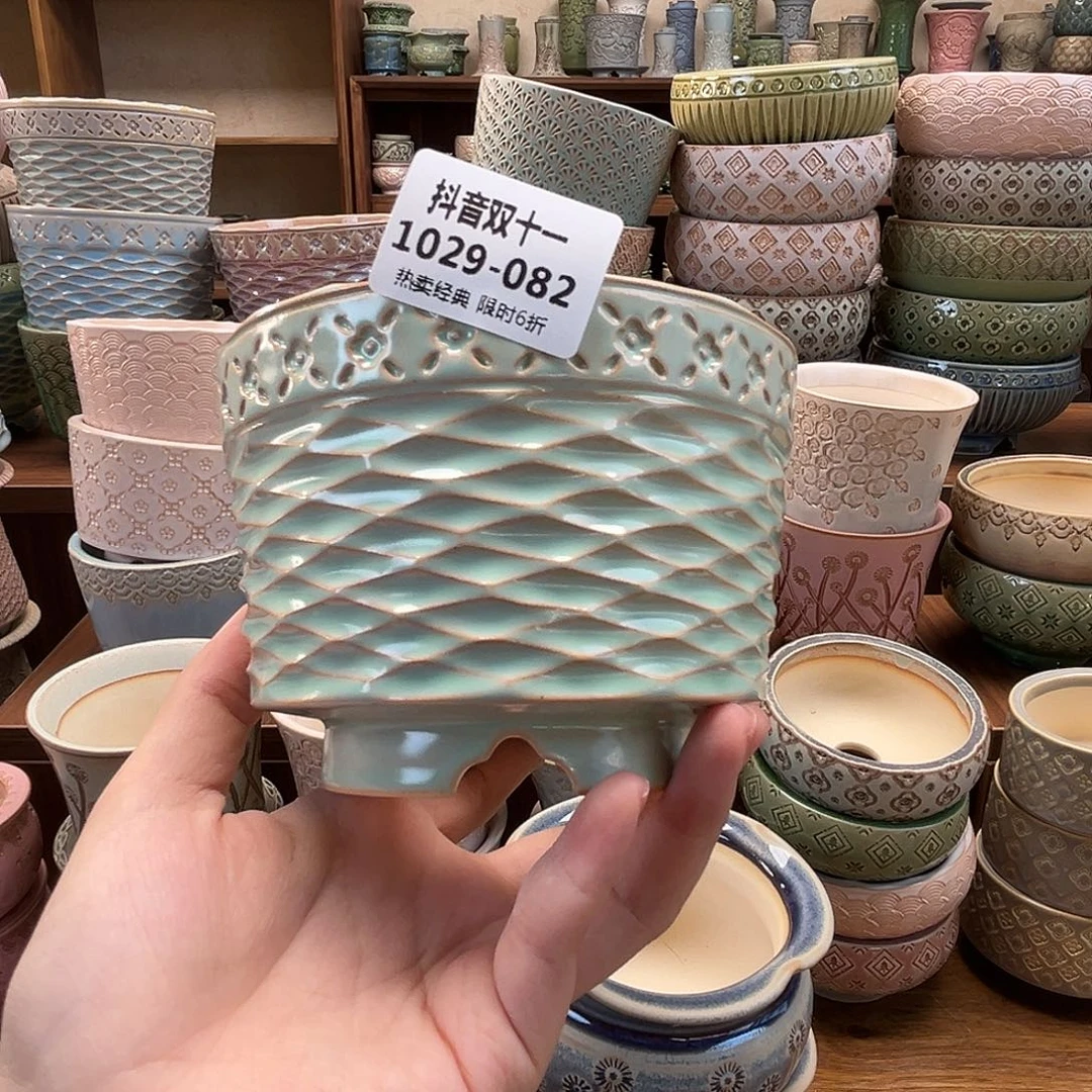 1029-082 内口10.5 C