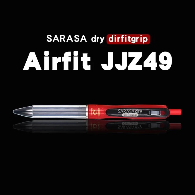 【进口正品】日本ZEBRA斑马笔三秒速干防疲劳JJZ49中性笔气垫按动