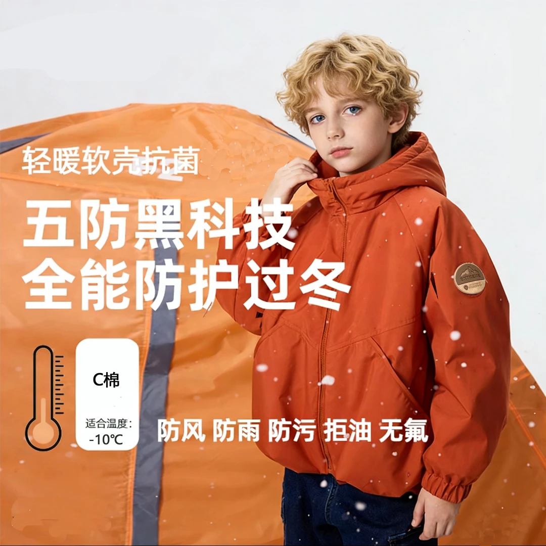 C棉 童装中大童男童帅气棉衣冬装 儿童加绒加厚保暖衣连帽棉袄