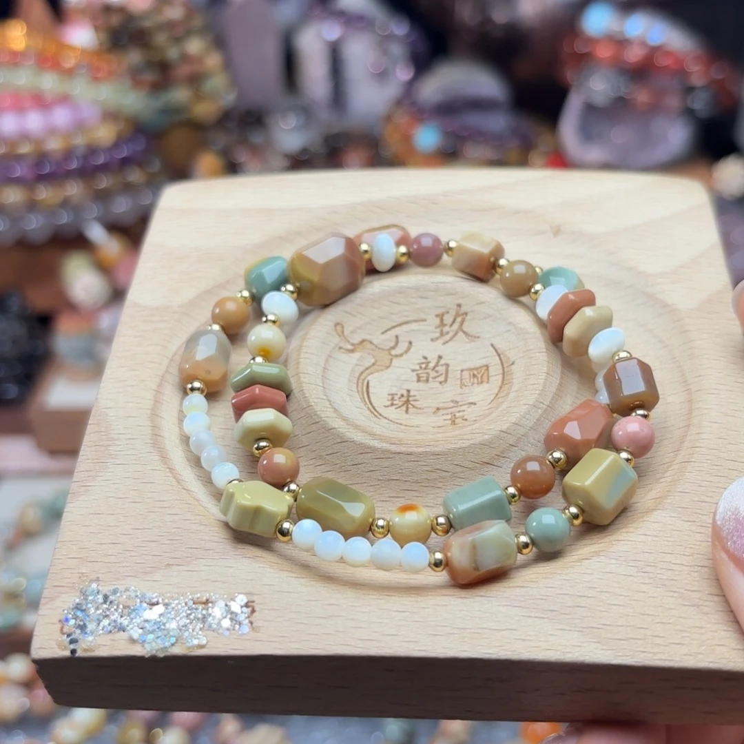 石英质玉未镶嵌珠宝半成品