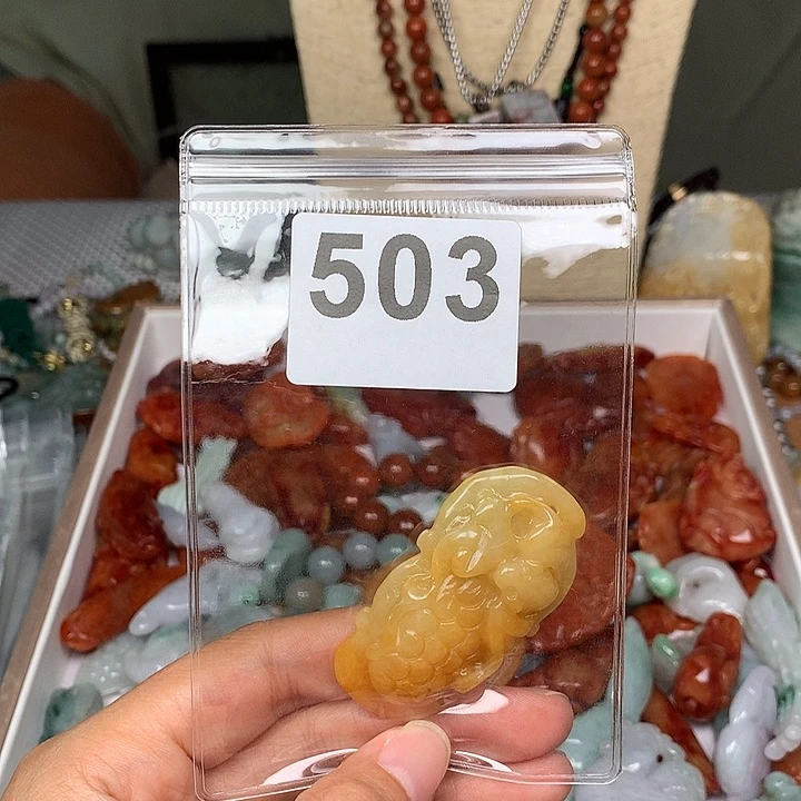 翡翠未镶嵌颈饰曾**_翡翠