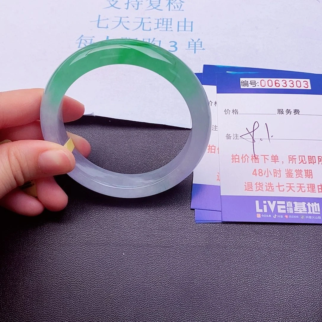 饰品拍下实物为准0000000