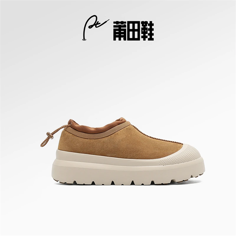 秋冬新款真皮牛皮澳洲羊绒雪地靴时尚百搭厚底低帮加绒保暖时尚靴