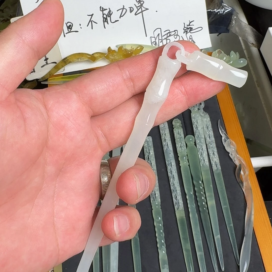 蛇纹石玉未镶嵌发饰