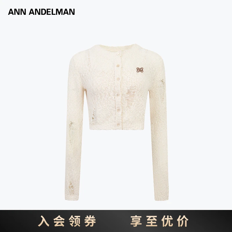 ANN ANDELMAN 杏色做旧镂空上衣设计感短款破洞毛织短开衫