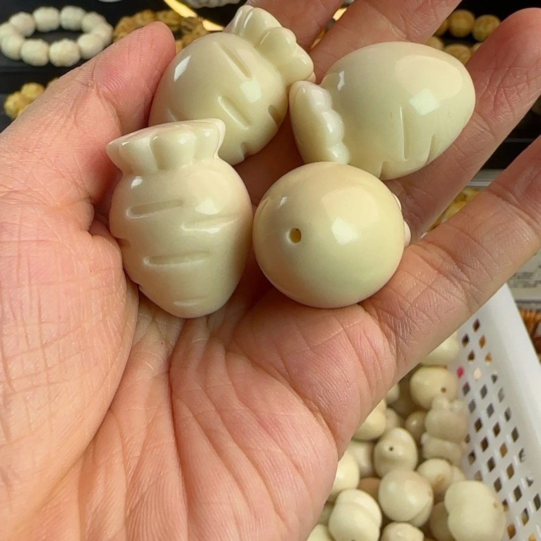 菩提根/象牙果吊坠微瑕牙果卡31大萝卜4颗