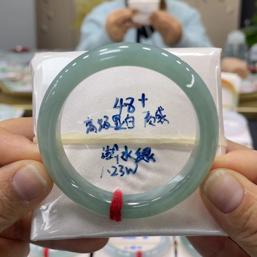 未镶嵌手镯翡翠翡翠