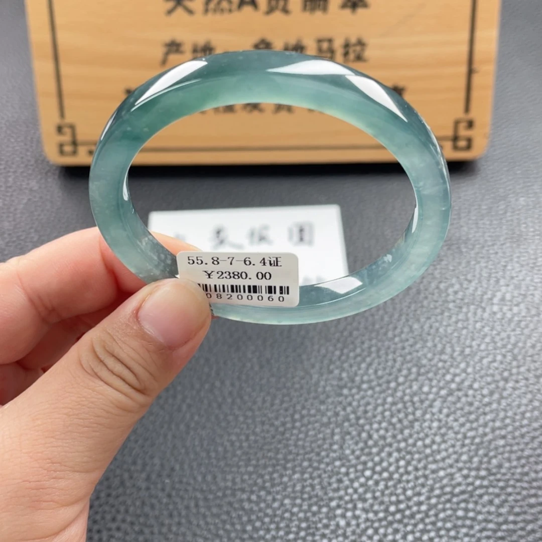 【闪购商品】未镶嵌手镯翡翠手镯