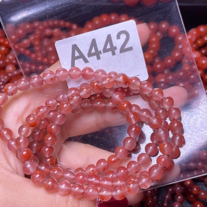 未镶嵌手链南红玛瑙烽****城