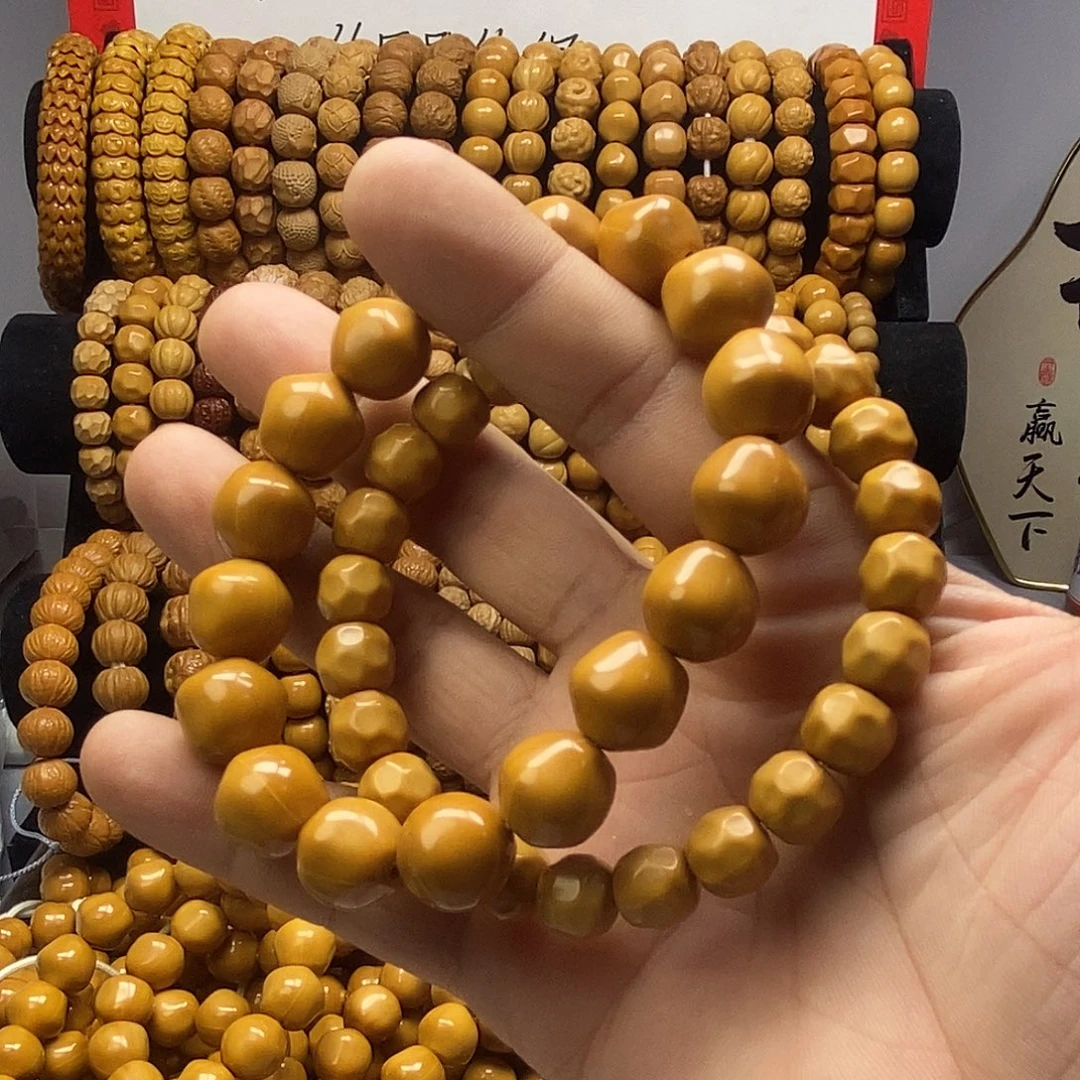 健***崽手串猴头核桃奶酪一条，星星一条