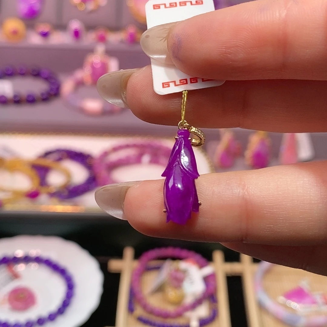 苏纪石（舒俱来）18K金镶嵌吊坠(不含链)