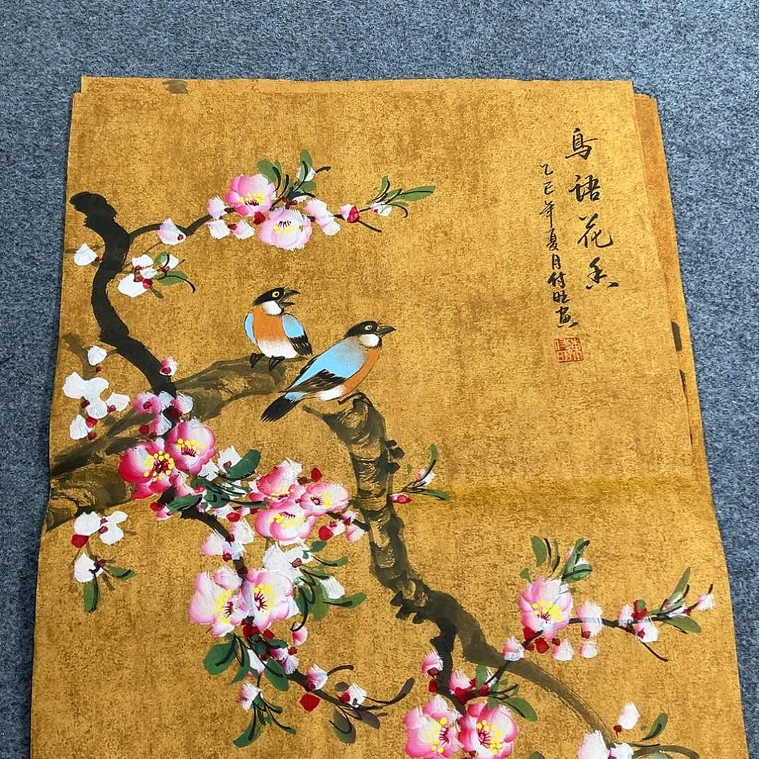 国画纯手绘作品图