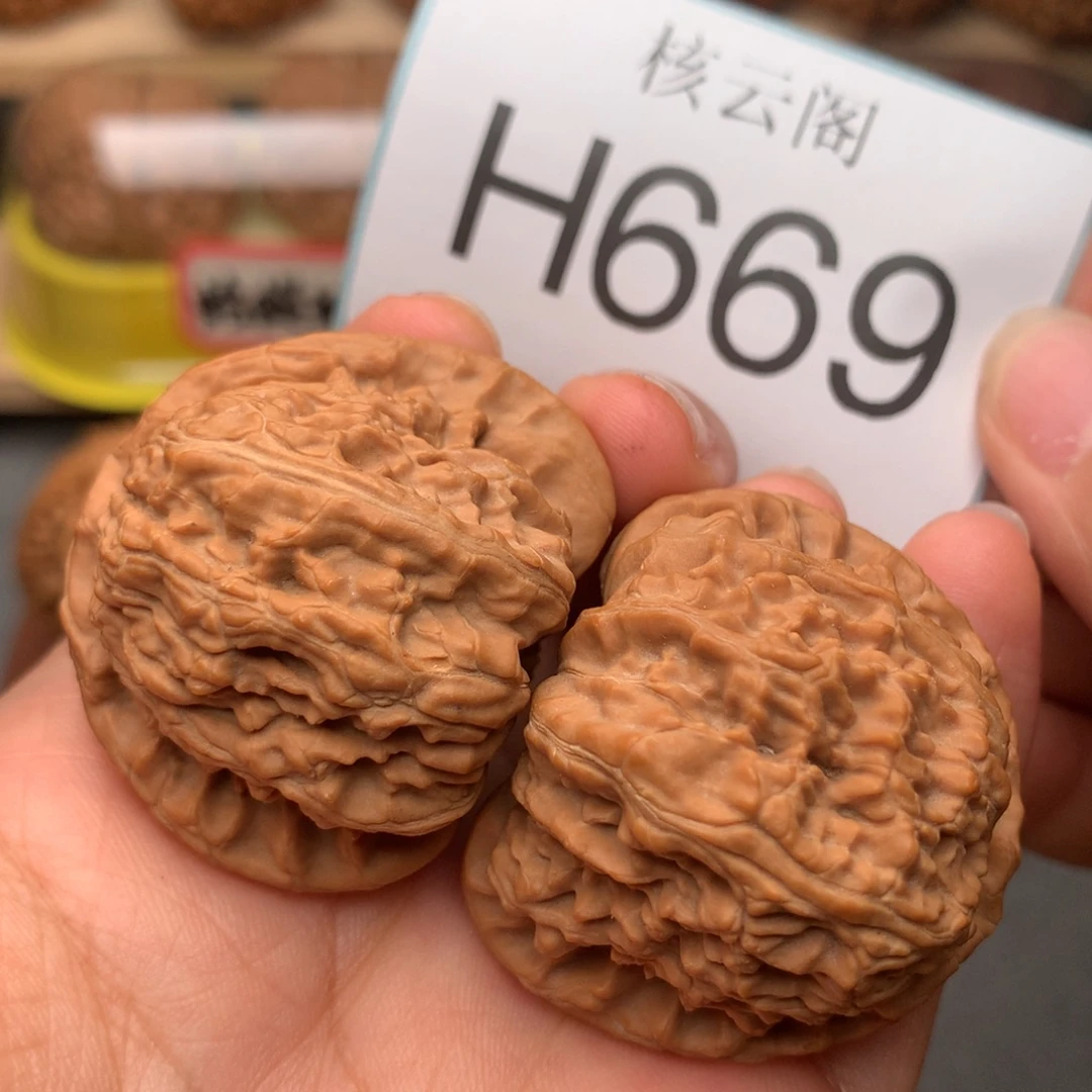 文玩核桃吊坠40全品三角白
