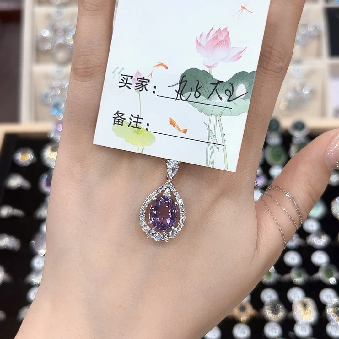 紫晶戒指银S925镶嵌丸****）项链