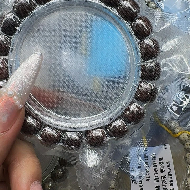 星月菩提手串556王者巧克力星月菩提11桶单圈