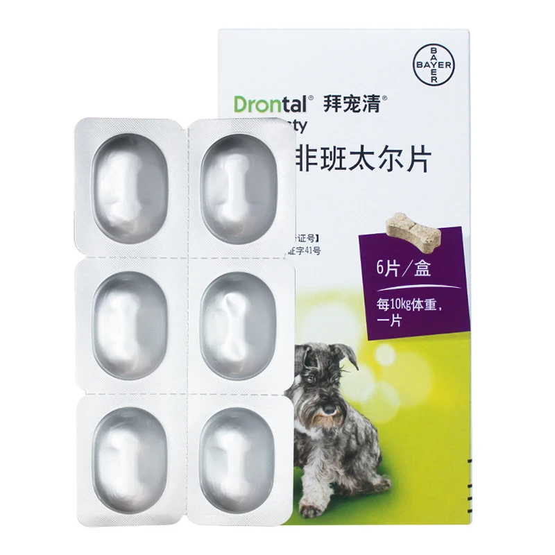 拜耳 拜宠清 宠物驱虫药狗狗体内打虫药蛔虫绦虫 行货 可查防伪