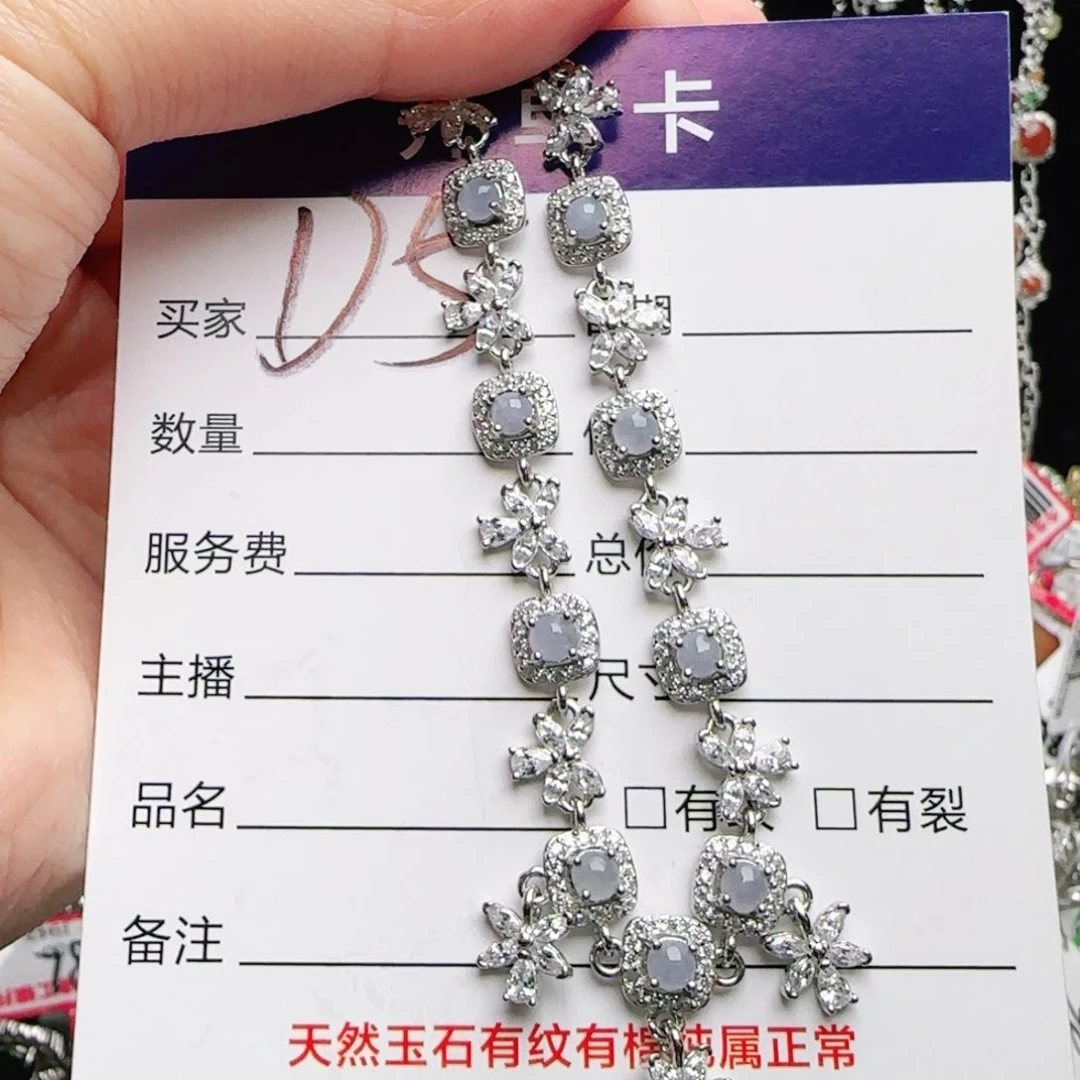 银S925镶嵌戒指翡翠