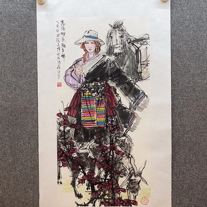 国画2平尺水墨作品