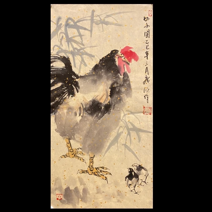 《吉祥》王峰四开精品花鸟